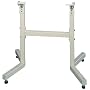Jet 708354 JML-S Adjustable Mini Lathe Stand