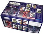 Cover image : ガンダムオペレーション「ア・バオア・クー編」6巻パック