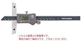 中村製作所 (KANON) デプスゲージ E-DP30J