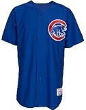 Chicago Cubs Adult MLB Alternate Replica Baseball Jersey By Majestic