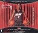 2004 05 Fleer Skybox Premium Basketball Cards Unopened Hobby Box