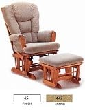 Glider - Antique White Finish/Jerkyl Beige Fabric