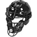 Sporting Goods : Schutt Vented Catchers Helmet/Mask (EA)
