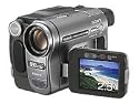 Sony DCR-TRV270E Handycam Digital 8 Camcorder