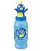 Backyardigans Squeeze 'n Sip Bottle