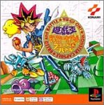 遊戯王モンスターカプセル ブリード&バトル PS one Books 遊戯王モンスターカプセル ブリード&バトル PS one Books