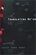Translating Mo'um