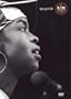 MTV Unplugged