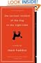 Curious Incident Of The Dog In The Night-time
