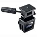 Nikon Binocular Window Mount