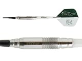 DMC Maverick(マーベリック) ACUTE Silver 18g 【ソフトダーツ】 DMC