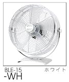 アロマの香りも楽しめるアロマサーキュレーター
