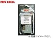 RK EXCEL ブレーキパッド リア ULTRA ALLOY 70 PAD 809 スズキ GSX250SSH刀 1991年～1999年