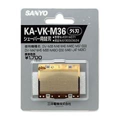 SANYO カドニカ 96 KA-VK-M36