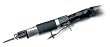 Ingersoll-Rand IRT4429 Super Duty Pnuematic Reciprocation Saw