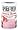 Spiru-Tein (Spirutein) Shake - Strawberry Shortcake - 8 - Packet