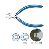 花園工具 マイクロニッパ　薄刃 101-BSZ-100