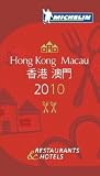 Michelin Guide Hong Kong and Macau 2010 (Michelin Red Guide Hong Kong and Macau)