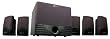 Game Zone 5.1 Surround Sound Speaker System