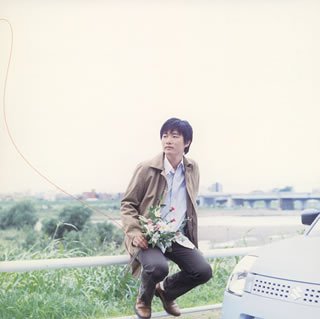 世界でいちばん頑張ってる君に(DVD付)