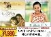 DVD�u�C���E�A�����J �O�̏����Ȋ肢����/�����̂Ƃ� [DVD]�v