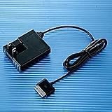 サンワサプライ iPod用ACアダプタ（ブラック） ACA-IP5BKの画像