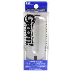 HC1152折りたたみブラシ