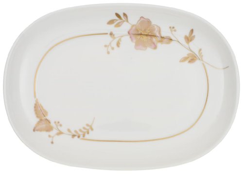 Villeroy & Boch Golden Garden Beilagenschale 20&nbsp;cm