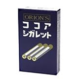オリオン ココアシガレット 大箱（6本×10個入） 1箱