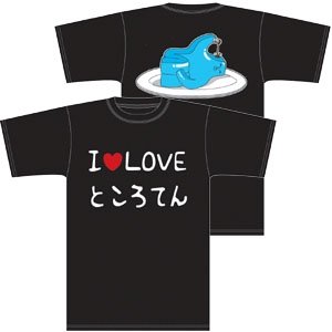 Cover image : 【ボボボーボ・ボーボボ】ところてん推進 Tシャツ サイズ:S / BLACK