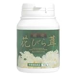 越後花びら茸 50gの画像