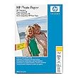 HP Photo Paper - Papier photo brillant - A3 (297 x 420 mm) - 210 g/m2 - 20 feuille(s)