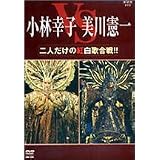 ��ͤ����ι���ι���!! [DVD]