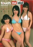 �^�b�`�~�[�A�C�h�� vol.4 [DVD]