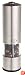 MIU Electric Peppermill
