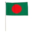 Bangladesh Flag 12 x 18 inch