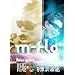 m-flo TOUR2005 BEAT SPACE NINE at ���{������ [DVD]
