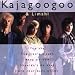 The Very Best of Kajagoogoo