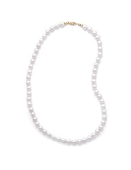 20 Inch 14k Yellow Gold 7-7.5mm (AA) Akoya Pearl Necklace