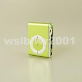 1GB I SHUFFLE