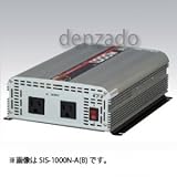 日動工業 短形波インバーター 24V専用 1800Wまで SIS-1800N-B