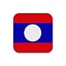 Laos Flag Square Coasters (Set of 4)