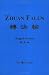 Zhuan Falun (Revolving the Law Wheel)