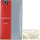 リンクルZEROゼロ0.03mm　1000 w-zero3