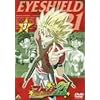 EYESHIELD 21 [DVD]