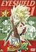 EYESHIELD 21 [DVD]