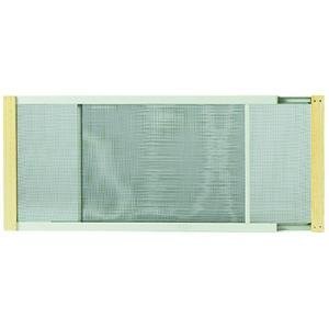 Adjustable Metal Rail Screen