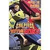 ONE PIECE THE MOVIE �J���N����̃��J���� (JUMP j BOOKS)