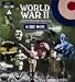 WWII
