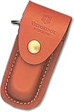 VICTORINOX(ビクトリノックス) オイルレザーケース #092 40933